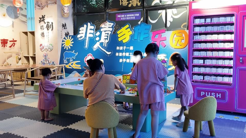 由「帶佢去玩」到「同佢一齊玩」：親子時間可以咁過
